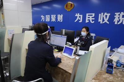 新鄉(xiāng)市牧野區(qū)稅務(wù)局 疫中堅(jiān)守顯擔(dān)當(dāng)，智慧服務(wù)不斷線(xiàn)